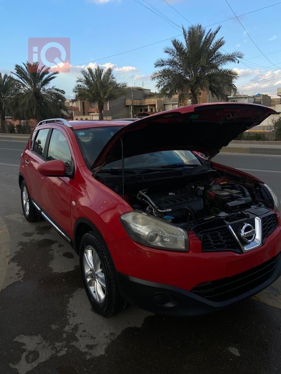 نيسان قاشقاي